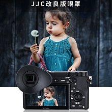 ＊╮小美 JJC CANON ES-68 遮光罩CANON EF 50mm f/1.8 STM 可反扣 ES68 歷史價格詳細信息