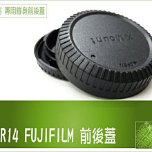 Fujifilm Finepix 4900Z 日本製造富士盒裝大約400萬畫素類單眼數位相機／可開機沒smartM記憶卡 歷史價格詳細信息