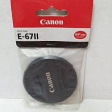 原廠鏡頭蓋(SJ4000 / SJ5000 /M20)【SJCAM台灣唯一專門店】 歷史價格詳細信息