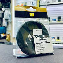 Nikon LC-82B 82mm 原廠鏡頭保護蓋 歷史價格詳細信息