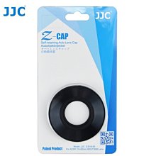 超JJC DLP-7 加厚防護 鏡頭袋 鏡頭包 TAMRON SP 150-600mm SIGMA 150-600mm免 歷史價格詳細信息