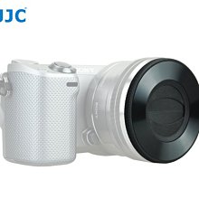 JJC 40.5mm 口徑 通用型 三段 橡膠 軟式  EP3 EP2 EPL3 14-42MM NIKON V1 J1 歷史價格詳細信息