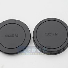 Canon副廠EOS機身蓋EF機身蓋EF-S機身蓋相機蓋(無字;相容佳能原廠R-F-3)PEFBC 歷史價格詳細信息