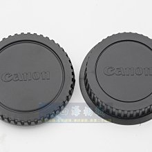 Canon副廠EOS機身蓋EF機身蓋EF-S機身蓋相機蓋(無字;相容佳能原廠R-F-3)PEFBC 歷史價格詳細信息