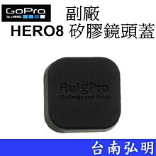 GoPro 副廠 防霧片 防水殼 防霧貼片 for HERO 小蟻 SJCAM 歷史價格詳細信息