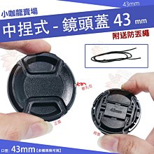 【小牛】鏡頭蓋 防隱私罩子 loigitech 羅技c920 c930e c922 pro 攝像頭 歷史價格詳細信息