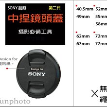 第二代新款 poker stars 磨砂 經典大字 塑膠 撲克牌 撕不爛 防水 鋪克牌 可水洗 德州撲克21點梭哈 台中 歷史價格詳細信息