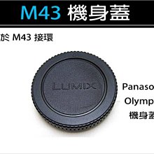 適用Lumix松下DMC-FX700GK FX75 FX75GK FX65數碼炤相機鋰電池板 歷史價格詳細信息