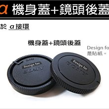ALPHA廠 類M51 日本限定黑色薄夾克(M號)#1499 歷史價格詳細信息