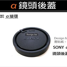 ALPHA廠 類M51 日本限定黑色薄夾克(M號)#1499 歷史價格詳細信息