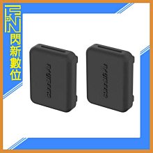 SunnyLife INSTA 360 ONE X2 矽膠保護套 機身+掛繩 歷史價格詳細信息