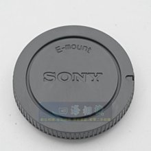 【高雄四海】SONY E 11mm F1.8 九五成新．APS-C超廣角大光圈定焦．公司貨保內 歷史價格詳細信息