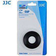 黑熊數位 JJC 小小白腳架環 TR-1II EF 70-200mm F4L IS/200mm f2.8 70-200m 歷史價格詳細信息