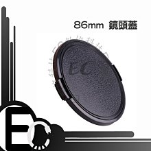 【EC數位】 專業級專用 紅色濾鏡 紅色保護鏡 多層鍍膜 77mm C34 歷史價格詳細信息