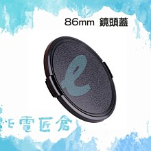 e適用專業錄音筆vtr5010高清降噪pc語音轉文字超長待機會議 歷史價格詳細信息