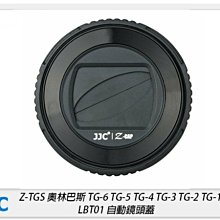 ☆閃新☆JJC TA-GR3 熱靴蓋 鋁合金 拇指柄手柄(適GRII GRIII GRIIIX)GR2 GR3 GR3x 歷史價格詳細信息