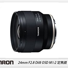 ☆閃新☆TAMRON 35-150mm F2-2.8 Di III VXD 全片幅 望遠變焦鏡(35-150,A058,公司貨)SONY E 歷史價格詳細信息