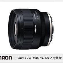 ☆閃新☆TAMRON 35-150mm F2-2.8 Di III VXD 全片幅 望遠變焦鏡(35-150,A058,公司貨)SONY E 歷史價格詳細信息