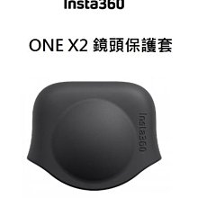 ((名揚數位))【歡迎詢問】 JJC LH-40 遮光罩  適用NIKON AF-S 24-70mm F2.8G ED 歷史價格詳細信息