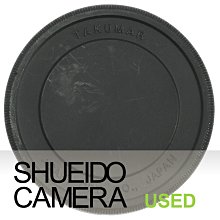 集英堂写真機【全國免運】良品 PENTAX MH-RA 77mm 鏡頭 金屬遮光罩 6X7 67 67II 20610 歷史價格詳細信息