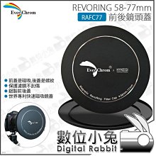 【小牛】鏡頭蓋 防隱私罩子 loigitech 羅技c920 c930e c922 pro 攝像頭 歷史價格詳細信息