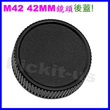 【售】Pentax Espio 115M 輕巧 經典傻瓜相機  附CR2電池+皮套 8成新 歷史價格詳細信息