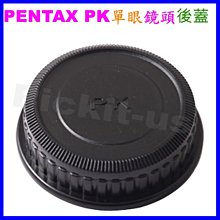 Pk 500 Green Dragon 12mm (1/2&quot;) PeeWee Glass Marbles Green w Red &amp; Yellow Swirls 歷史價格詳細信息