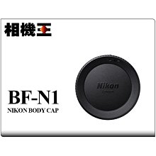 【適用 Nikon Z50】GGS 0.3mm 超薄相機螢幕保護玻璃貼 N6-SP 日本光學玻璃 保護貼 歷史價格詳細信息