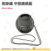 附掛繩 螢光手機防水袋 外送 防水手機套 潛水 防水套 防水袋 手機袋 防水手機袋 手機套 戶外 防水【CA1202】 歷史價格詳細信息