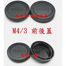 3/4前 一次任買2盒 單盒311日本 AGF Blendy 咖啡歐蕾(含糖)8.8gx27入/盒 或 咖啡1/2歐蕾5.7gx30入/盒 頁面是單價 歷史價格詳細信息