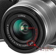 松下 相機鏡頭蓋37mm DMC-GF8KGK GF7 GF9KGK 12-32 微單鏡頭蓋 歷史價格詳細信息