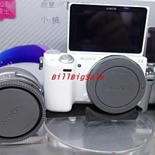【SONY 索尼】A6400  單機身組(公司貨) 歷史價格詳細信息