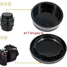 Nikon 尼康 D750 Wi-Fi Body單機身 數位相機 單眼 全幅 歷史價格詳細信息