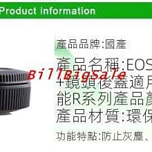 ?CANON 佳能 EOS 6D 6D MarkII 6D2 LCD 螢幕玻璃保護貼 保護膜 玻璃貼 玻璃膜 相機貼 歷史價格詳細信息