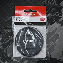佳能原廠Canon鏡頭蓋72mm鏡頭蓋72mm鏡頭前蓋鏡頭保護蓋E-72II(正品,日本平輸) 歷史價格詳細信息