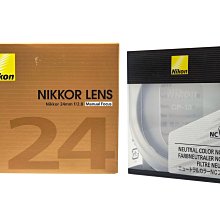 AI-F2 富士通專用冷氣遙控器(北極熊系列) 歷史價格詳細信息