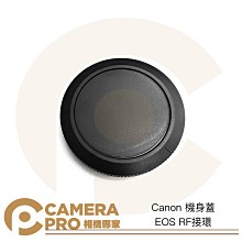 ◎相機專家◎ Camerapro Insta360 ACE Pro 鋼化貼 三片入 硬式 保護貼 螢幕貼 鋼化膜 歷史價格詳細信息