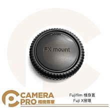 ◎相機專家◎ Camerapro Insta360 ACE Pro 鋼化貼 三片入 硬式 保護貼 螢幕貼 鋼化膜 歷史價格詳細信息
