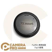 ◎相機專家◎ Camerapro Insta360 ACE Pro 鋼化貼 三片入 硬式 保護貼 螢幕貼 鋼化膜 歷史價格詳細信息