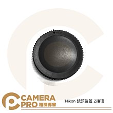 ◎相機專家◎ Camerapro Insta360 ACE Pro 鋼化貼 三片入 硬式 保護貼 螢幕貼 鋼化膜 歷史價格詳細信息
