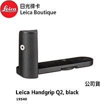 全新Leica徠卡X1送禮的機器，僅驗機未實際使用，功能一切正常，成色全新，無瑕疵，所以不 歷史價格詳細信息