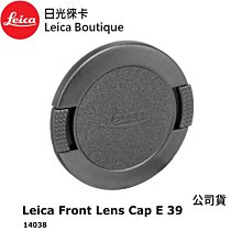 徠卡LEICA 原廠保護鏡UV鏡 濾鏡55mm(鏡片無刮傷) 平時放在插電防潮箱內 有保護硬盒 歷史價格詳細信息