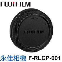 永佳相機_ Fujifilm 富士 instax MINI LIPLAY 數位拍立得 【公司貨】玫瑰金 (1) 歷史價格詳細信息