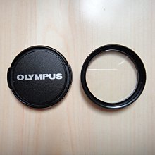 Olympus Marumi Toshiba  Kenko Bicoh保護鏡52mm43mm40.5mm 歷史價格詳細信息