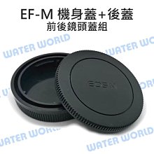 ！EF眼罩單眼相機550D500D450D400D350D600D配件取景器目罩 歷史價格詳細信息