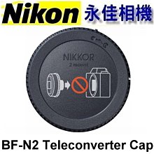 永佳相機_NIKON EN-EL18D ENEL18 ENEL18D  原廠盒裝電池 電池 (1) 歷史價格詳細信息