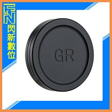 ☆閃新☆JJC TA-GR3 熱靴蓋 鋁合金 拇指柄手柄(適GRII GRIII GRIIIX)GR2 GR3 GR3x 歷史價格詳細信息