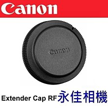 佳能Canon原廠相機保護蓋RF/EOS R防塵蓋R-F-5機身蓋body cap 歷史價格詳細信息
