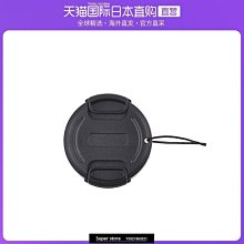 37mm直流減速電機 24V 微型齒輪變速馬達 歷史價格詳細信息