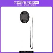 【現貨】鏡頭 保護鏡 KENKO MC-UV 數位專用 多層鍍膜 UV(O) 25mm 28mm 30mm 日本製 銀框 歷史價格詳細信息